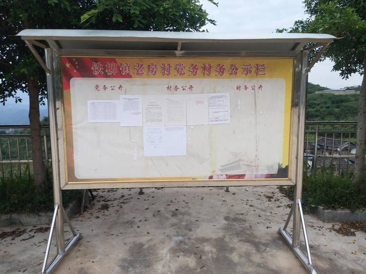 24aff8fe9fc7316ebfdcab3a66a518a