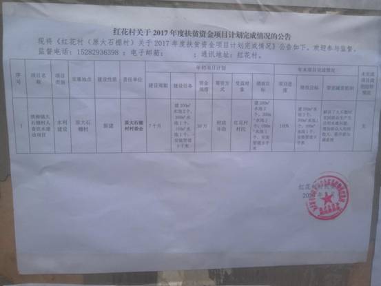 fd5636e646371cdfe4f3f2885f47d1b