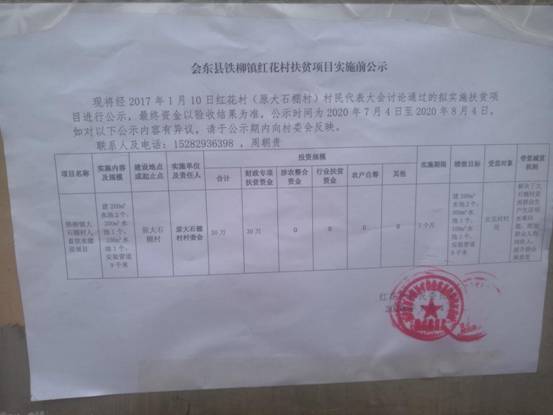 67785ad5f3fca40fbe5d6fccaf83e2d