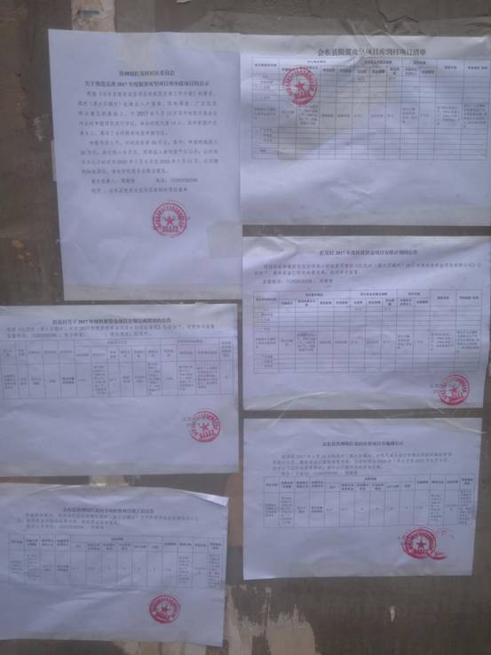 a34a9b654c614c60d1f2e920ea65de3