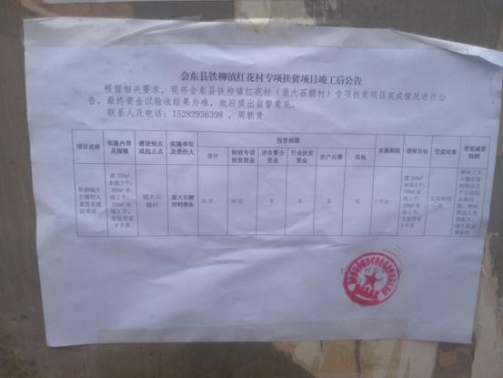 05ce74584d1ba707f160949c6d14f55