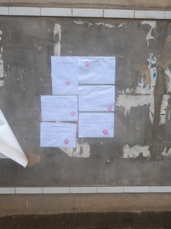 84fb0b0ce69a45dadc4c51d6dd17362