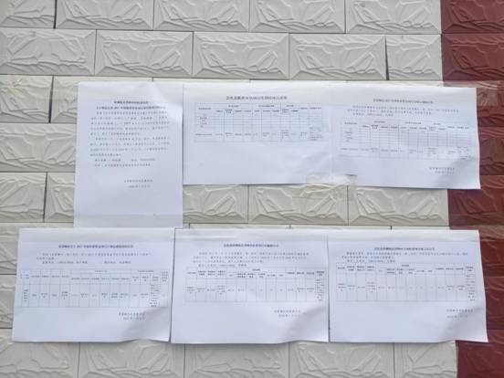 73199fbeae70c693c26abc63b9fed7c