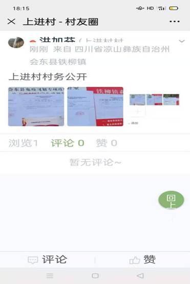 6098be39d8d9ee91186dfd20e691f16