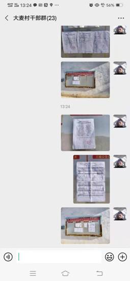 f9446b071aafef17cc25da828e67b9e