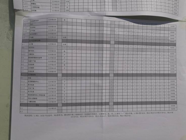 2fbf09e670fb047072381003c78bbc8