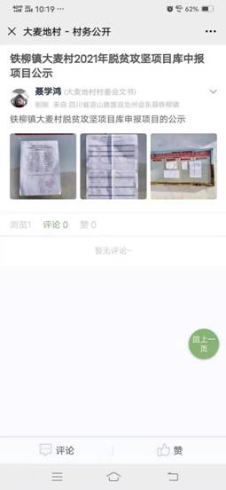 80e1eadce7cd57fea6573ef8894823a