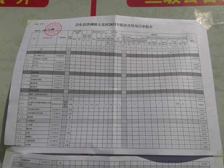 4345af556ddb9cf1d888a2d2ddaa6e2