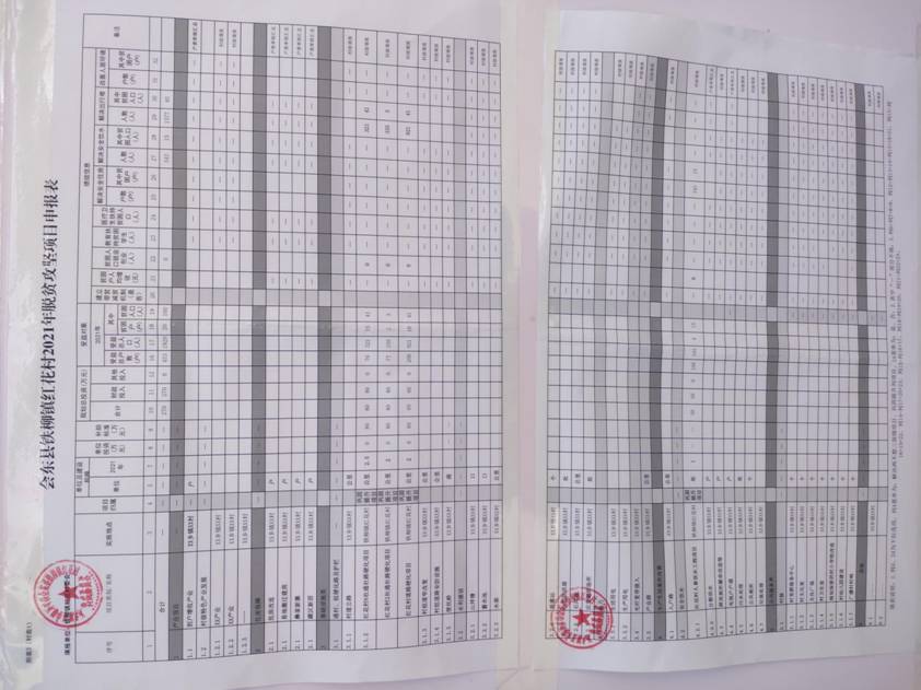 0fc6870dcd17b1b84348510cb5eb9f6