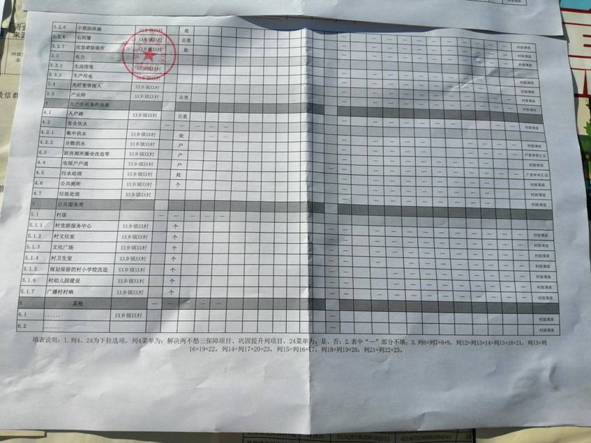 b579a27969e8e31e8bc7d9962e88778