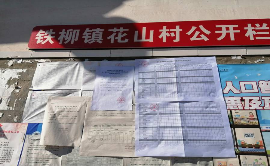 7f778eefd252d0f0b74f40d553a7b8b