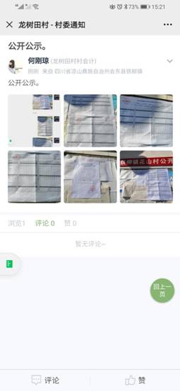 2ca3ff0ddcc2854e6333348c12cd112