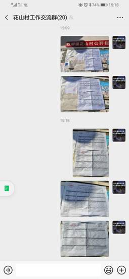 0b8bd13d62a32ef2d6292ab0907ae51