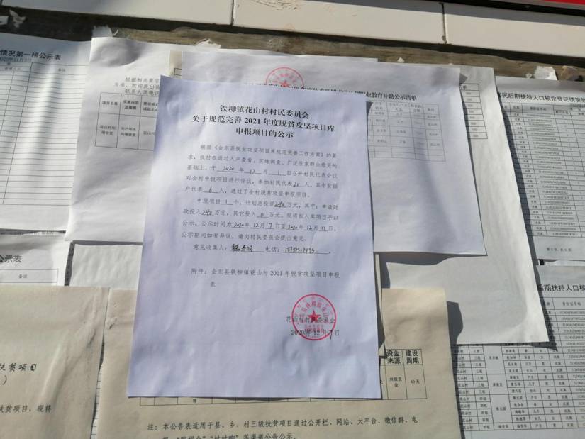 67fadf1d1780c5af68468a42cd2d359