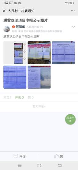 f819686a464e1e55af52201df48b9fe