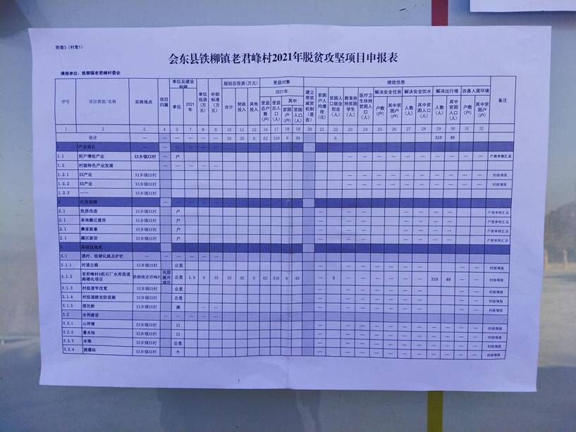 d28fb5af0ad7a2e89180b01397f8b70