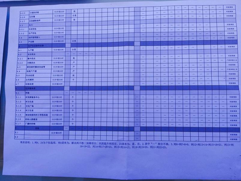 9bf2fae33218c28ff46a1d30661ee6f