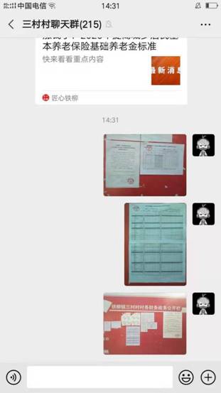 e286ab82842379fabbebc154982e359