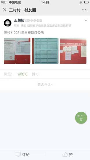 377fa55f77a080e00b49ee646d5b775