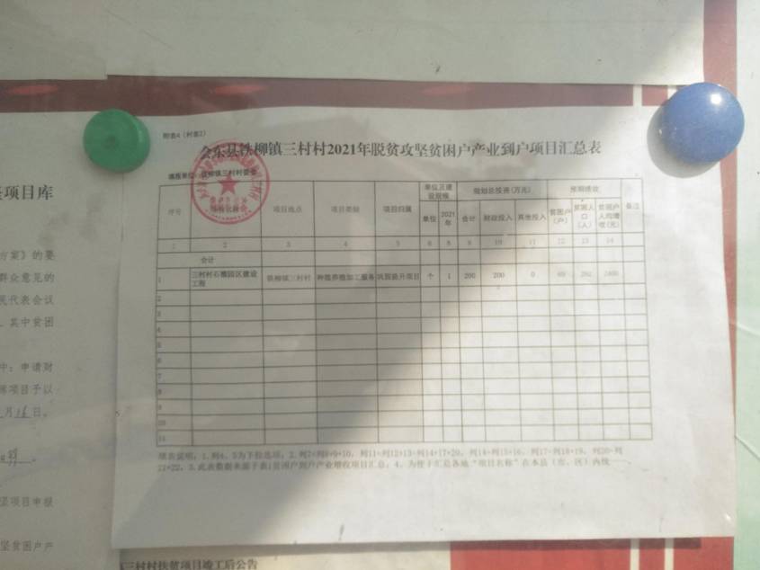 78822a09a84b3743ccb08854304e62c