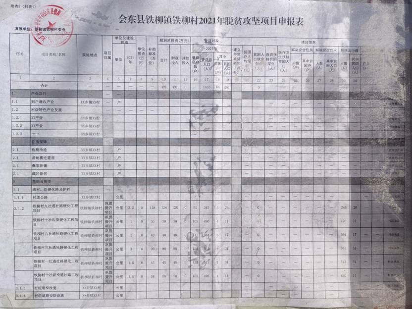 a0cc6b188674250fb57e0fb24c5f5de