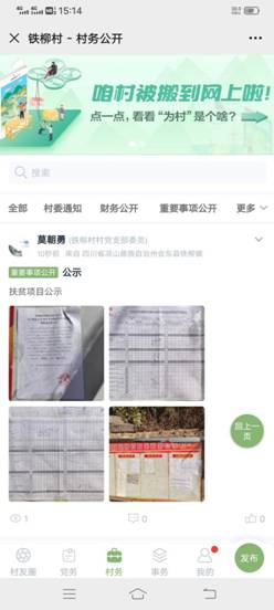 ef4d5b0b19085209ea9518e2d81250e