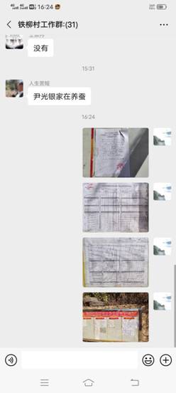 3baebbe5fadfd298d1a8eca4007f076