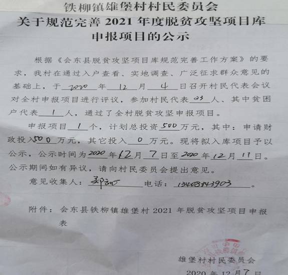 10e0bf4449b6eecbe5cd4d1888fd92a