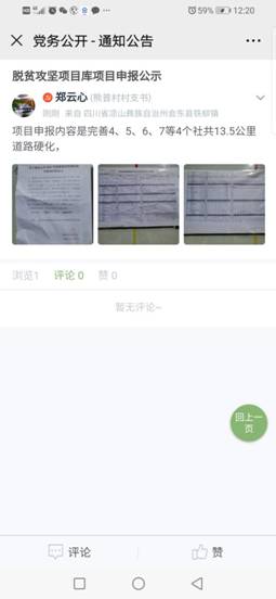 8181acb4534b43bbba9bb47f3c8b254