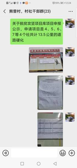 9d6b93f13e397eff2d5c0e12c0e0739