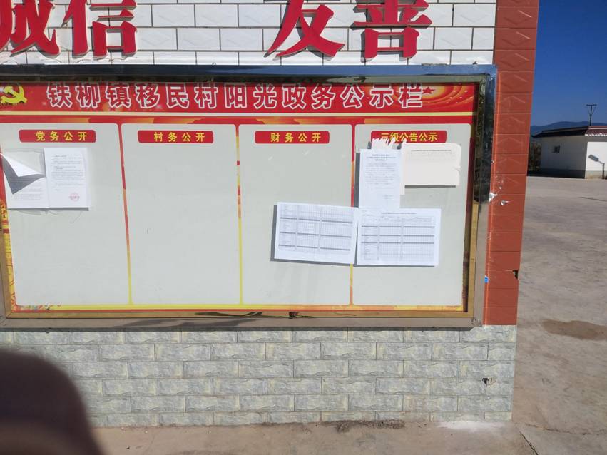 e99226feeda5ddb0e920b8f4511fcb3