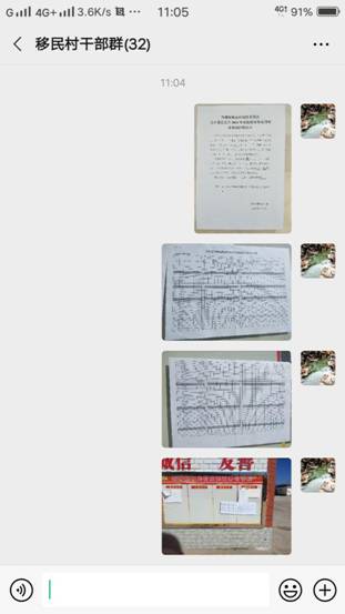 6705a3b5820650b7eb54dc5187fcc0e