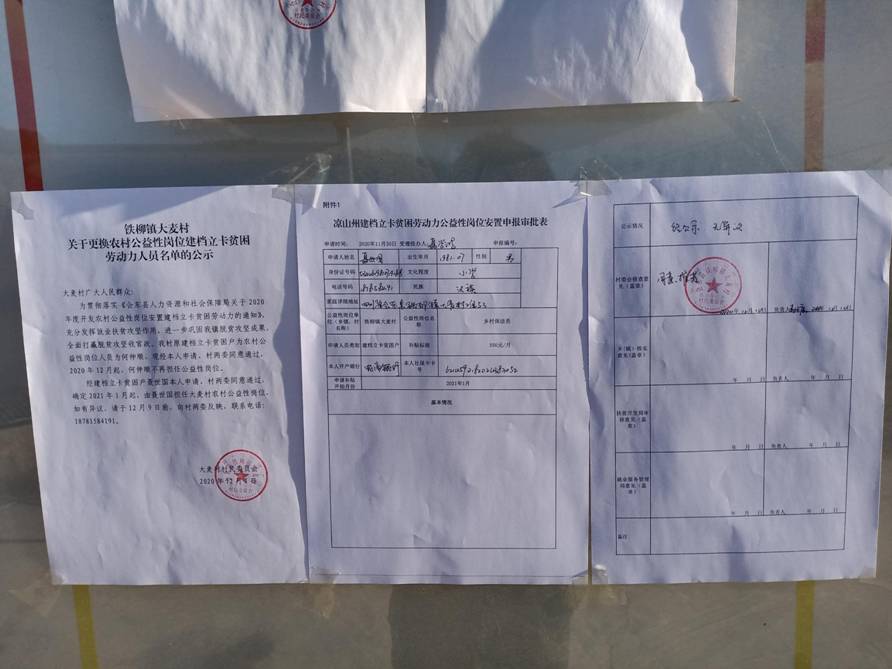 452282f0a1ae3ebeea6d77f61c39f48