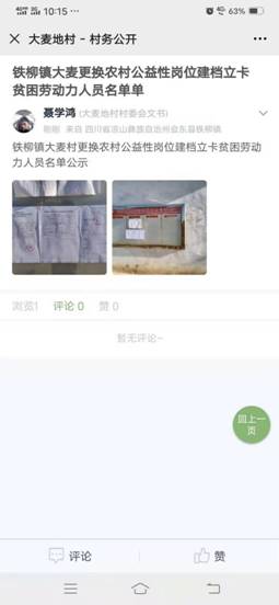 43d8416f7783b5de6d4f1353117b002