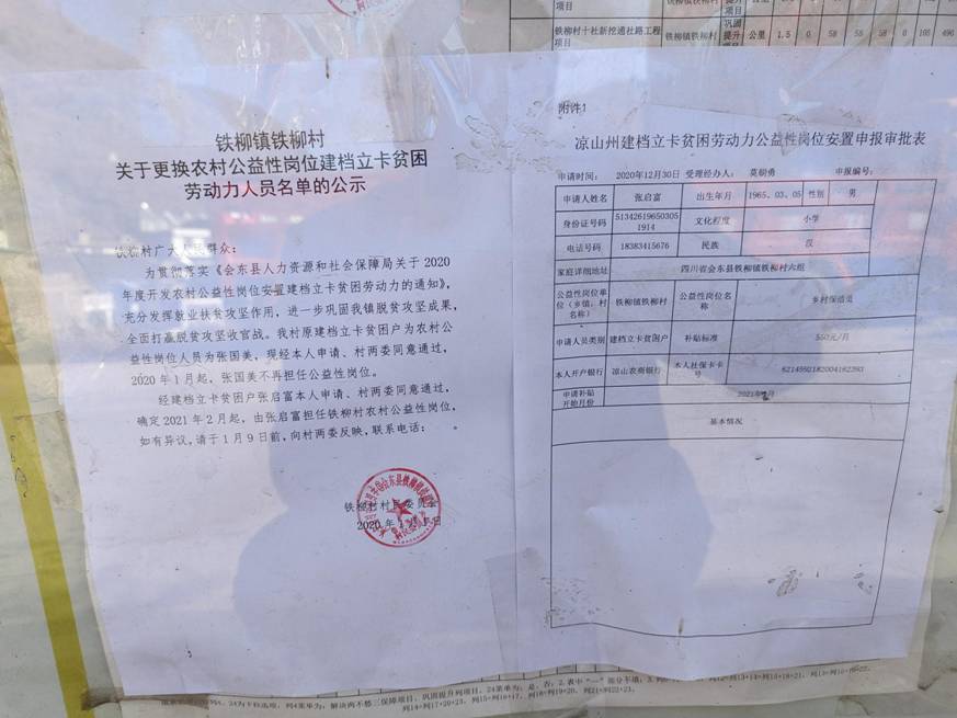 eb1abd9e94bf6dc2a45345ddb56f2c2